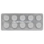 シプロダック250 シプロジェネリック シプロフロキサシン 250mg 錠 シート